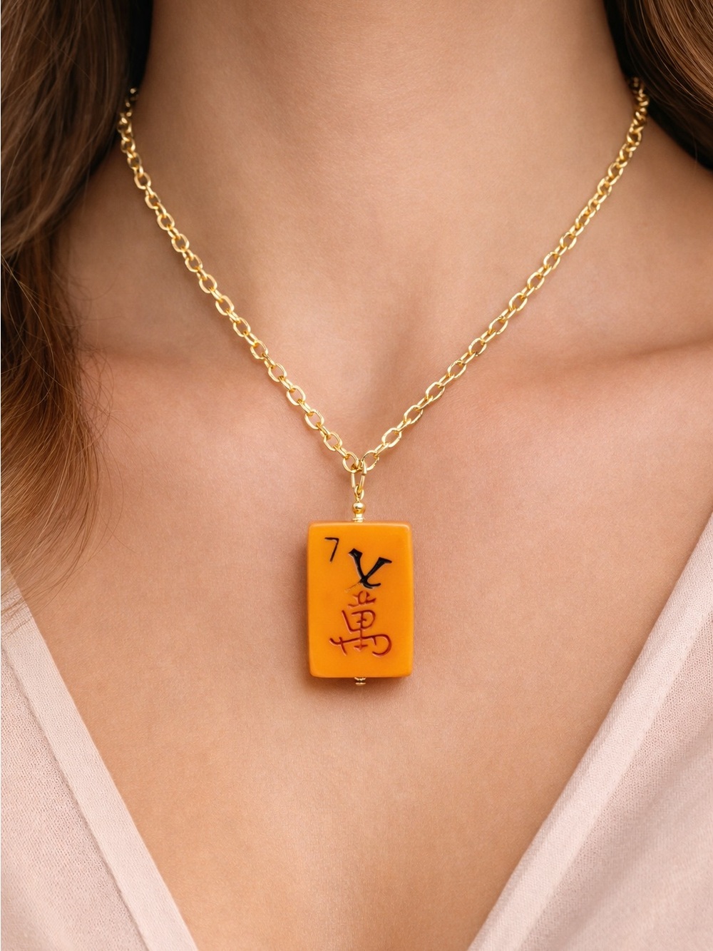 Textured faux Gold Chain with Bakelite Mahjong Tile Pendant circa 1930-1940’s